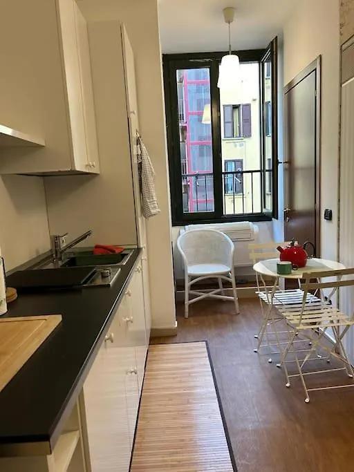Darsena - Monolocale Apartment Milan